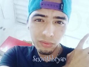 Sexwithbryan