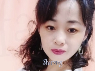 Shirong