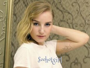 Soohotgirl
