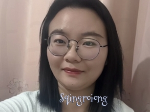 Sqingroiong