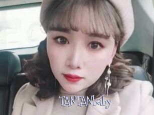 TANTANbaby