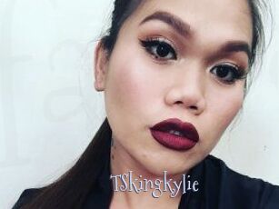 TSkingkylie