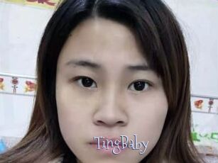 TingBaby Faceporno