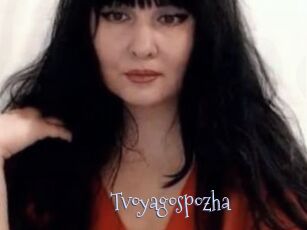 Tvoyagospozha