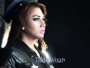 Thelastvixen