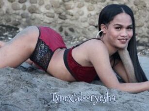 Tsnextdooryesha