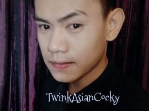 TwinkAsianCocky