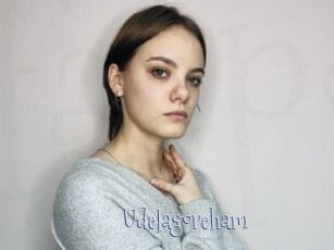 Udelagoreham