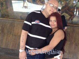 Veroandcristhian