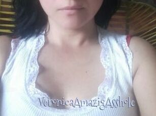 VeronicaAmazigAsshole