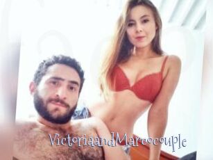VictoriaandMarcocouple