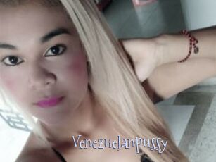 Venezuelanpussy