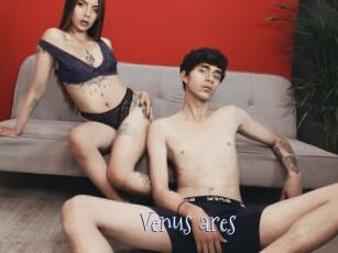 venus_ares Faceporno