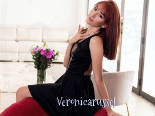 Veronicarussel
