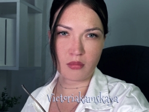 Victoriakamskaya