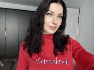 Victoriakoval