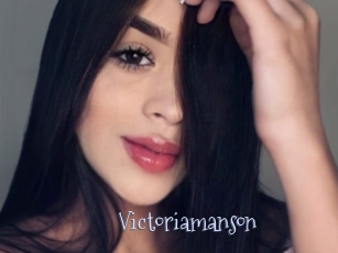 Victoriamanson