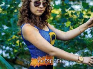 Victoriarice