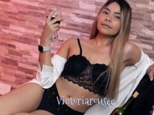 Victoriarousee