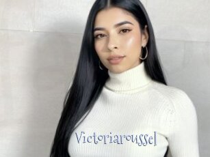Victoriaroussel