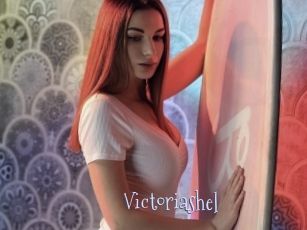 Victoriashel