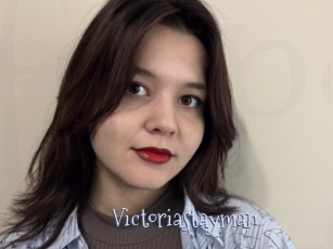 Victoriastayman
