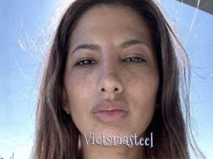 Victoriasteel