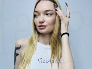 Victoririce