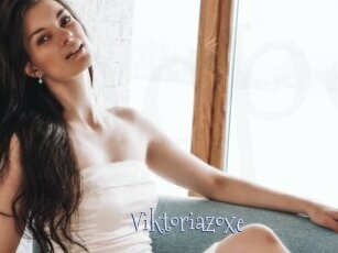 Viktoriazoxe