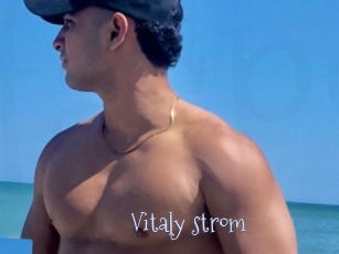 Vitaly_strom