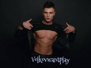 Volkovwantplay