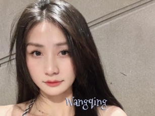 Wangqing