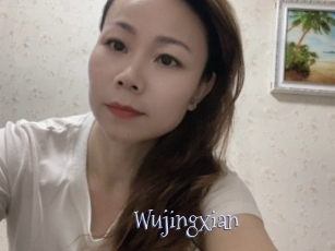 Wujingxian