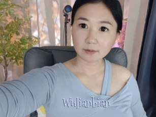 Wulianbian