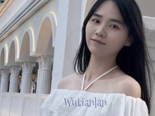 Wutianlan