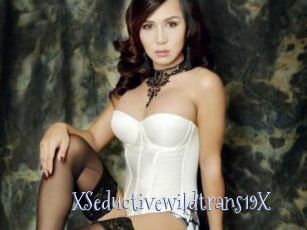 XSeductivewildtrans19X