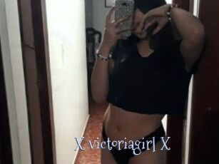 X_victoriagirl_X
