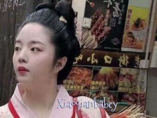 Xiaoqianbabey
