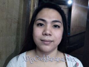 XBigCockBananaLovex