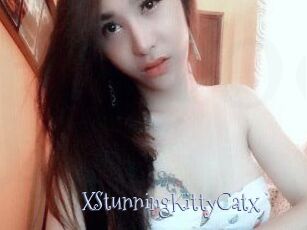 XStunningKittyCatx