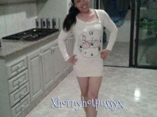 Xhornyhotpussyx