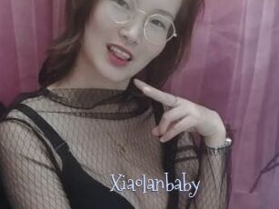 Xiaolanbaby