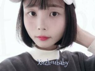 Xuzhoubaby
