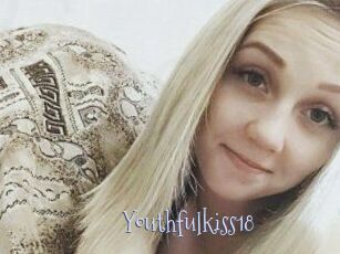 Youthful_kiss18