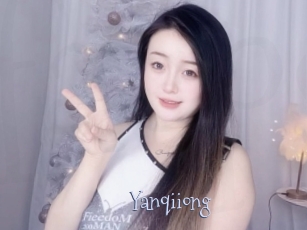 Yanqiiong