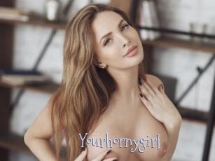 Yourhornygirl