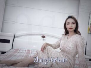 ZhengHaoKan