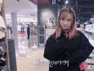Zhon3guo109q